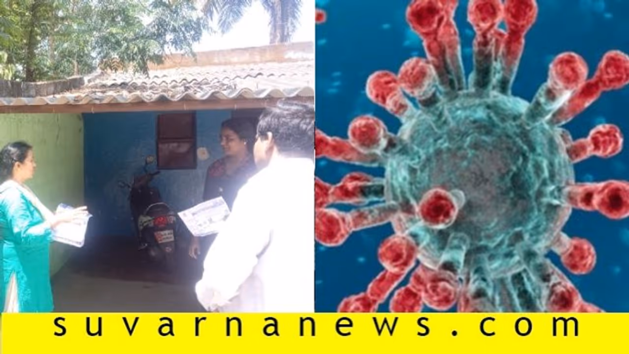 ಮೈಸೂರಲ್ಲಿ ಅಲೆಮಾರಿ ಮಹಿಳೆಗೆ ಕೊರೋನಾ..? ಮೈಸೂರಲ್ಲಿ ಅಲೆಮಾರಿ ಮಹಿಳೆಗೆ ಕೊರೋನಾ..?