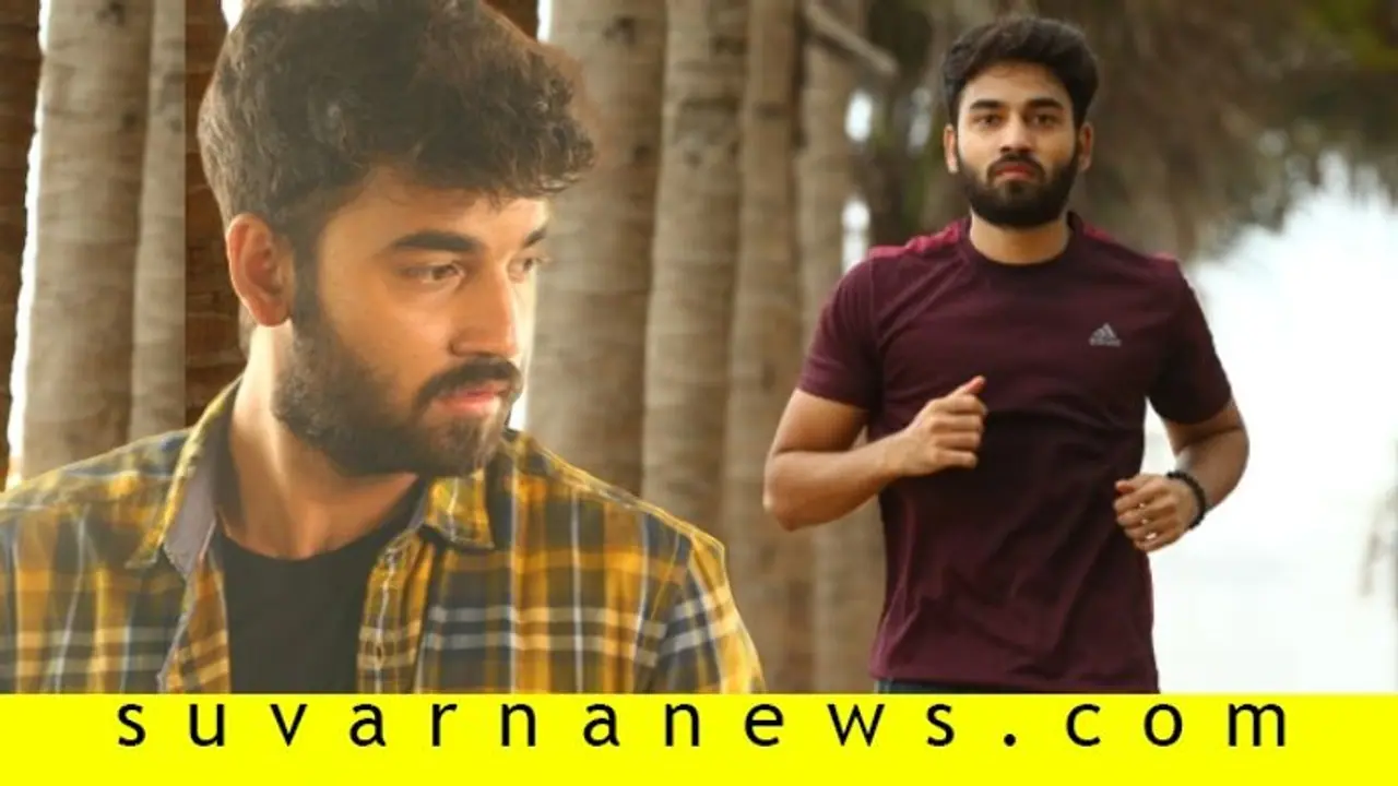 ಅಪ್ಪನಂತೆ ನಟನಾಗಲು ಬಂದಿದ್ದಾರೆ ಅಕ್ಷಿತ್‌ ಶಶಿಕುಮಾರ್‌!