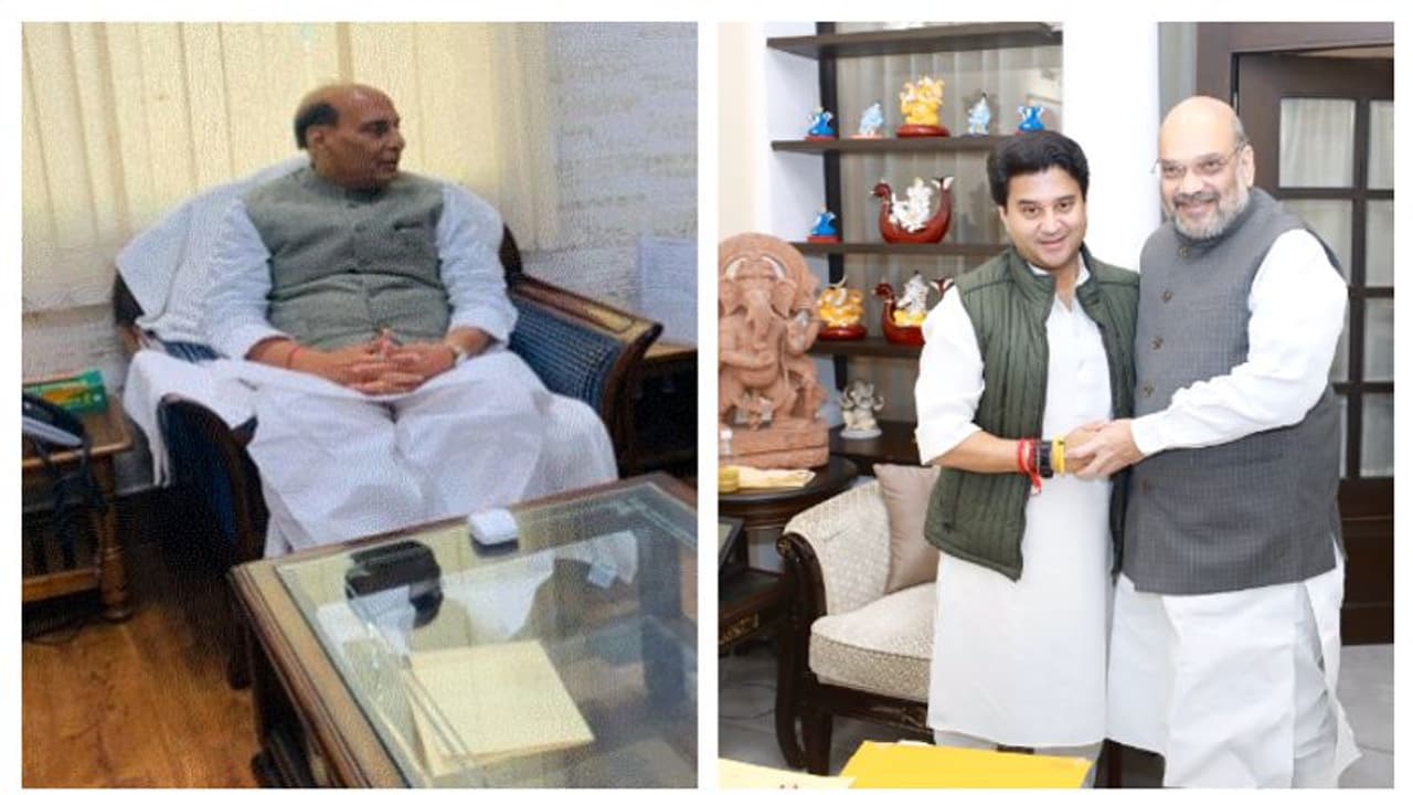 মধ্যপ্রদেশে রাজ্যপালের দ্বারস্থ বিজেপি, দলবদলে অমিত রাজনাথের সঙ্গে দেখা জ্যোতিরাদিত্যর মধ্যপ্রদেশে রাজ্যপালের দ্বারস্থ বিজেপি, দলবদলে অমিত রাজনাথের সঙ্গে দেখা জ্যোতিরাদিত্যর