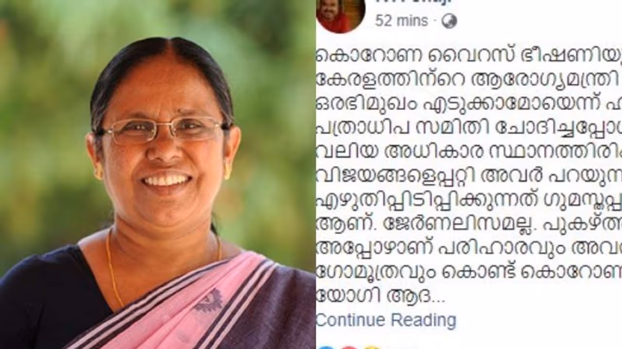 'ഇനി തോറ്റു പോയാൽ അവാർഡ് ബാധ്യതയാകും'; ശൈലജ ടീച്ചറെ കാണാന്‍ പോയ മാധ്യമപ്രവര്‍ത്തകന്‍റെ കുറിപ്പ്