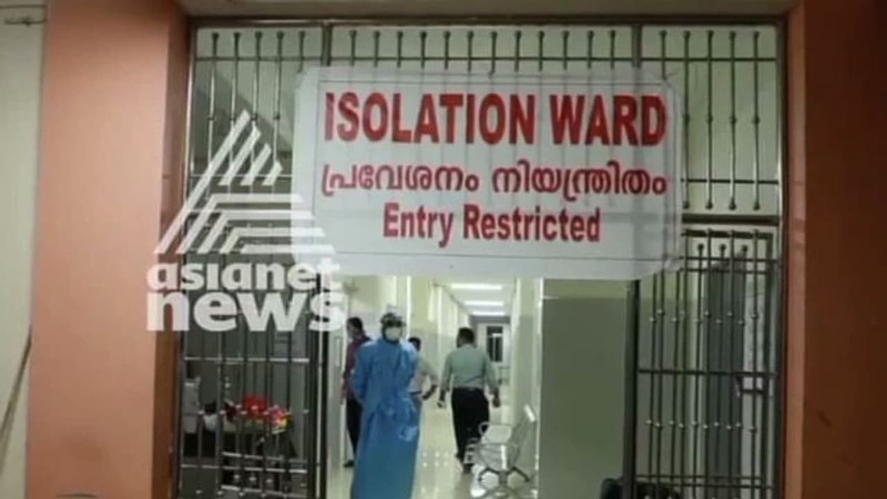 'ഐസൊലേഷന് വാര്ഡില് മാസ്ക് പോലും ധരിക്കുന്നില്ല, വലിയ വ്യവസായിയുടെ മകനാണെന്ന്' 'ഐസൊലേഷന് വാര്ഡില് മാസ്ക് പോലും ധരിക്കുന്നില്ല, വലിയ വ്യവസായിയുടെ മകനാണെന്ന്'