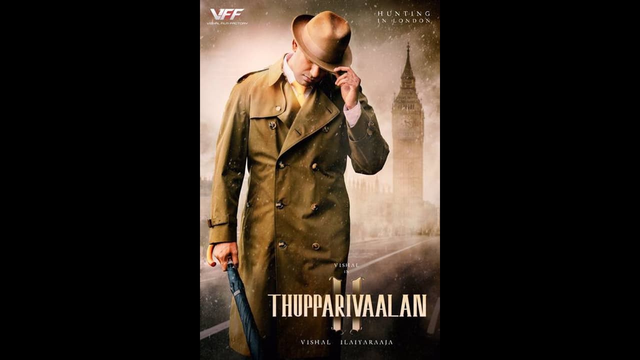 Thupparivaalan 2 : விஷால் இயக்கும் 'துப்பறிவாளன் 2 படத்தின் வெளியீட்டு தேதியை முடிவு செய்த படக்குழு!!