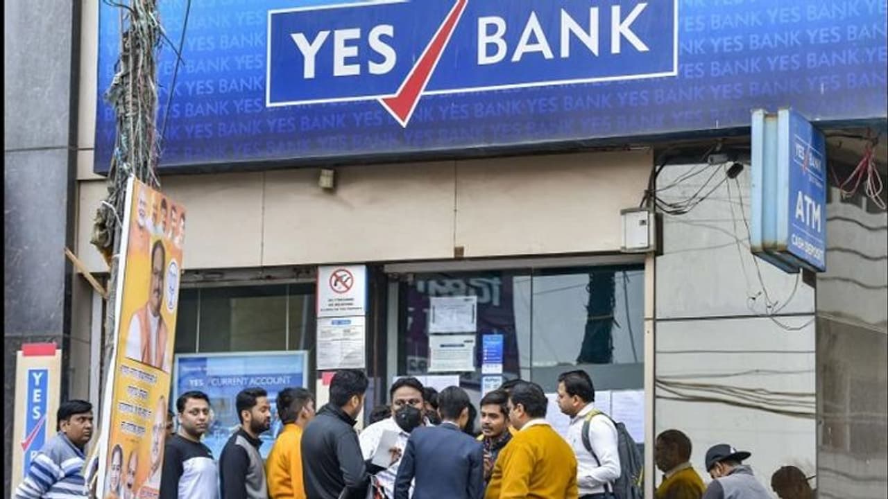 யெஸ் வங்கியின் சொத்துக்களை முடக்கியது அமலாக்கத்துறை.!