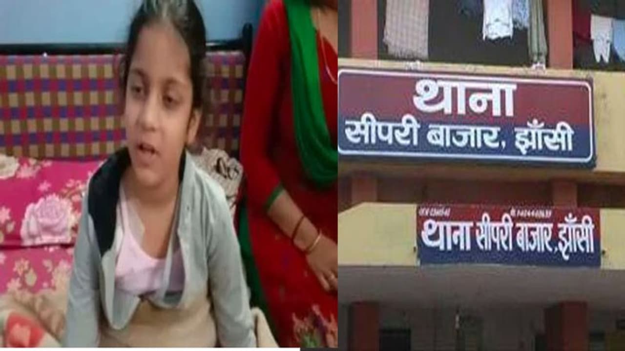 भाई की जान बचाने के लिए बदमाश से भिड़ गई मासूम बहन , चाकू से किया तीन वार फिर भी नहीं मानी हार भाई की जान बचाने के लिए बदमाश से भिड़ गई मासूम बहन , चाकू से किया तीन वार फिर भी नहीं मानी हार