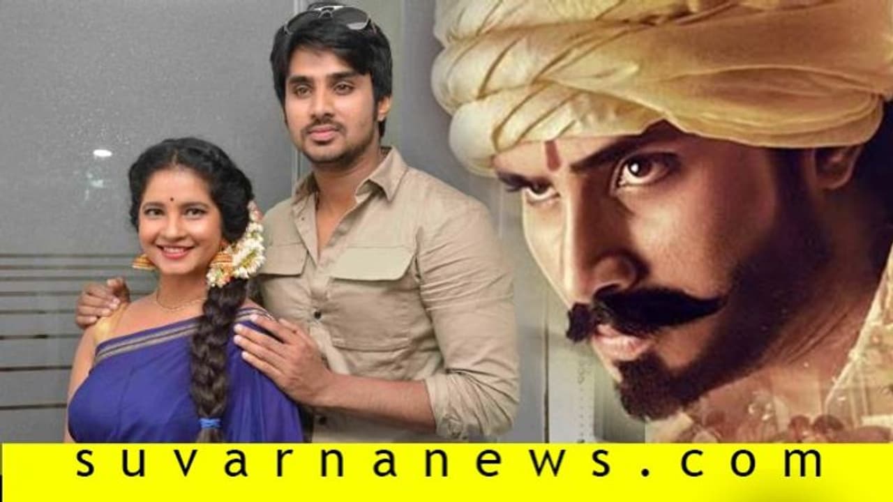 ನರಗುಂದದಲ್ಲಿ ಮೋಹಕ ಶುಭಾ ಪೂಂಜ, ಕಾಯಕಯೋಗಿ ರಕ್ಷಾ ಹೋರಾಟ! ನರಗುಂದದಲ್ಲಿ ಮೋಹಕ ಶುಭಾ ಪೂಂಜ, ಕಾಯಕಯೋಗಿ ರಕ್ಷಾ ಹೋರಾಟ!