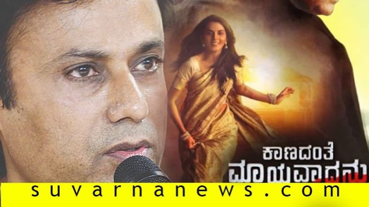 ವಿಕಾಸ್ ಬರೆದ ಮನವಿ ಪತ್ರ;ಕಾಣದಂತೆ ಮಾಯವಾದವನನ್ನು ನೋಡಬೇಕಾಗಿ ವಿನಂತಿ! ವಿಕಾಸ್ ಬರೆದ ಮನವಿ ಪತ್ರ;ಕಾಣದಂತೆ ಮಾಯವಾದವನನ್ನು ನೋಡಬೇಕಾಗಿ ವಿನಂತಿ!