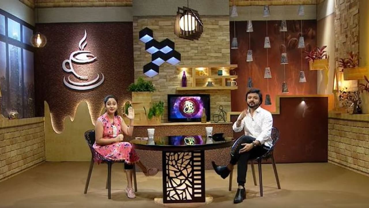 ബിഗ് ബോസ് അധിഷ്ഠിത പരിപാടി ബിബി കഫേ താല്ക്കാലികമായി നിര്ത്തിവച്ചു ബിഗ് ബോസ് അധിഷ്ഠിത പരിപാടി ബിബി കഫേ താല്ക്കാലികമായി നിര്ത്തിവച്ചു