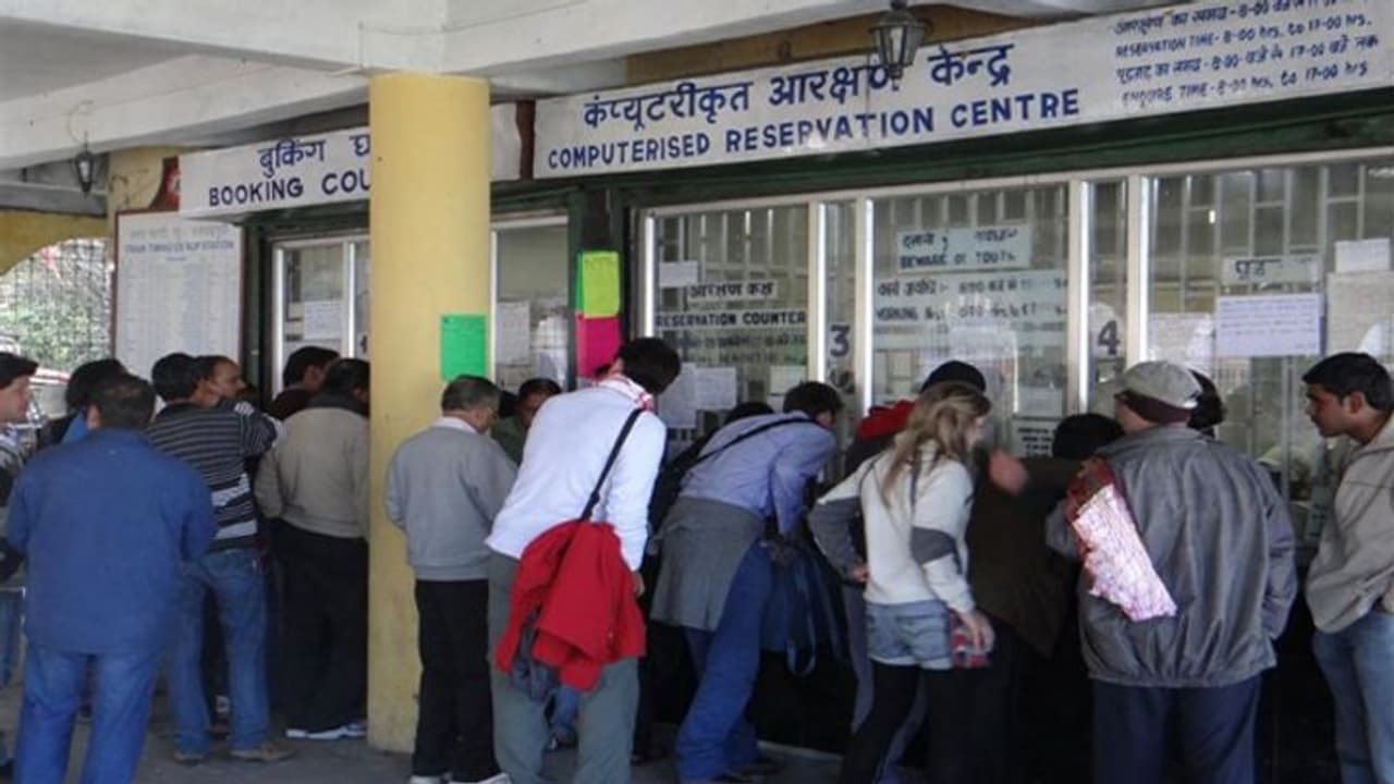 ರೈಲ್ವೆ ಟಿಕೆಟ್‌ ಕ್ಯಾನ್ಸಲ್‌ ಮಾಡಬೇಡಿ, ಪೂರ್ತಿ ಹಣ ವಾಪಸ್‌ ಬರುತ್ತೆ!