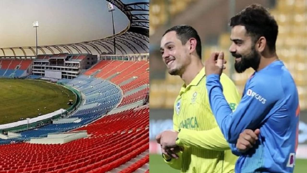 కరోనా ఎఫెక్ట్: భారత్, దక్షిణాఫ్రికా సిరీస్ రద్దు కరోనా ఎఫెక్ట్: భారత్, దక్షిణాఫ్రికా సిరీస్ రద్దు