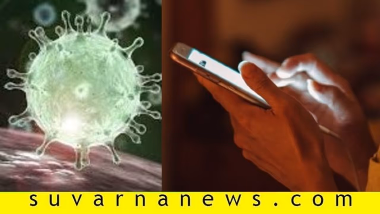 ಕೊರೋನಾ ಬಗ್ಗೆ ಸುಳ್ಳು ಸುದ್ದಿ ಹಬ್ಬಿದವರು ಅರೆಸ್ಟ್..! ಕೊರೋನಾ ಬಗ್ಗೆ ಸುಳ್ಳು ಸುದ್ದಿ ಹಬ್ಬಿದವರು ಅರೆಸ್ಟ್..!