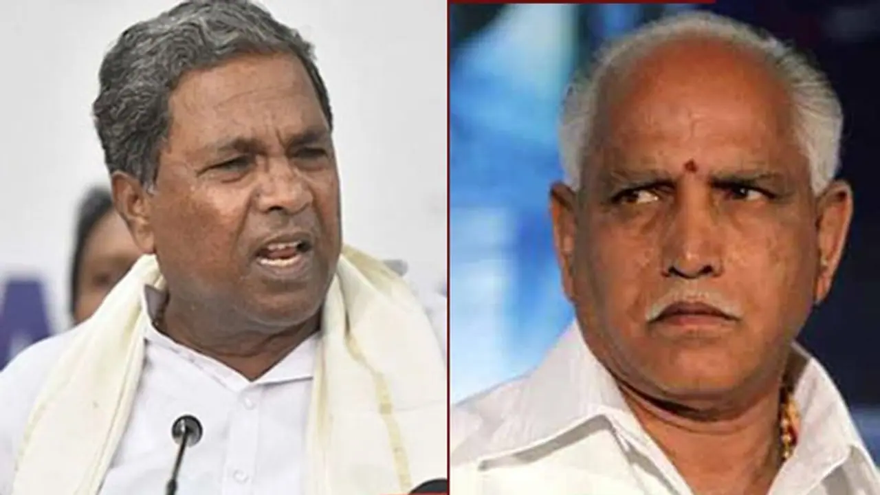 ಸಿಎಂ ವಿರುದ್ಧ ಏಕವಚನದಲ್ಲಿ ವಾಗ್ದಾಳಿ ಸಮರ್ಥಿಸಿಕೊಂಡ ಸಿದ್ದರಾಮಯ್ಯ