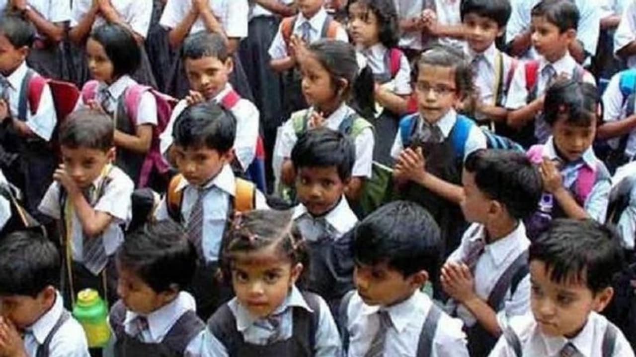 மழலையர் வகுப்புகளுக்கு லீவு விடுங்க ... கொரோனா அச்சத்தில் அரசை எச்சரிக்கும் ஆசிரியர்கள்..!! மழலையர் வகுப்புகளுக்கு லீவு விடுங்க ... கொரோனா அச்சத்தில் அரசை எச்சரிக்கும் ஆசிரியர்கள்..!!