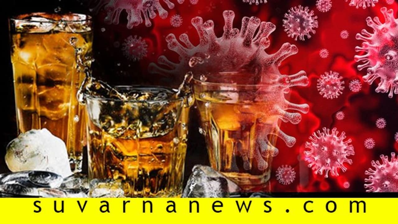 ಎಣ್ಣೆ ಪ್ರಿಯರಿಗೆ ಬಿಗ್ ಶಾಕ್: ರಾಜ್ಯಾದ್ಯಂತ ಬಾರ್‌ಗಳು ಬಂದ್!