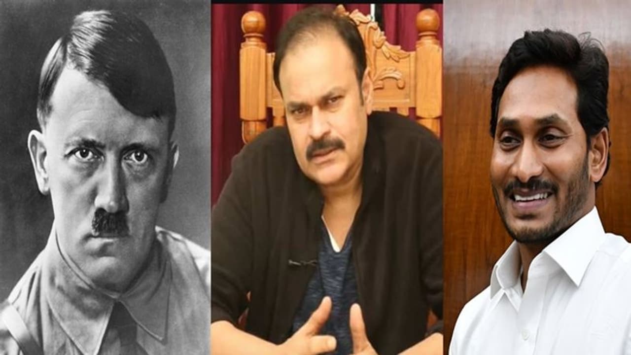 జగన్ హిట్లర్ కన్నా గొప్పవాడా...? వైసీపీకి నాగబాబు పంచ్ జగన్ హిట్లర్ కన్నా గొప్పవాడా...? వైసీపీకి నాగబాబు పంచ్