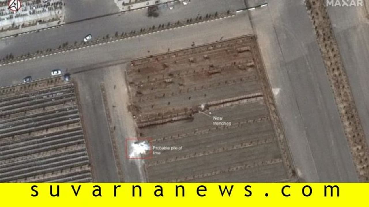 ಸಾಮೂಹಿಕ ಸಮಾಧಿ: ಬಾಹ್ಯಾಕಾಶದಿಂದಲೂ ಇರಾನ್ ಸ್ಮಶಾನ ಗೋಚರ! ಸಾಮೂಹಿಕ ಸಮಾಧಿ: ಬಾಹ್ಯಾಕಾಶದಿಂದಲೂ ಇರಾನ್ ಸ್ಮಶಾನ ಗೋಚರ!