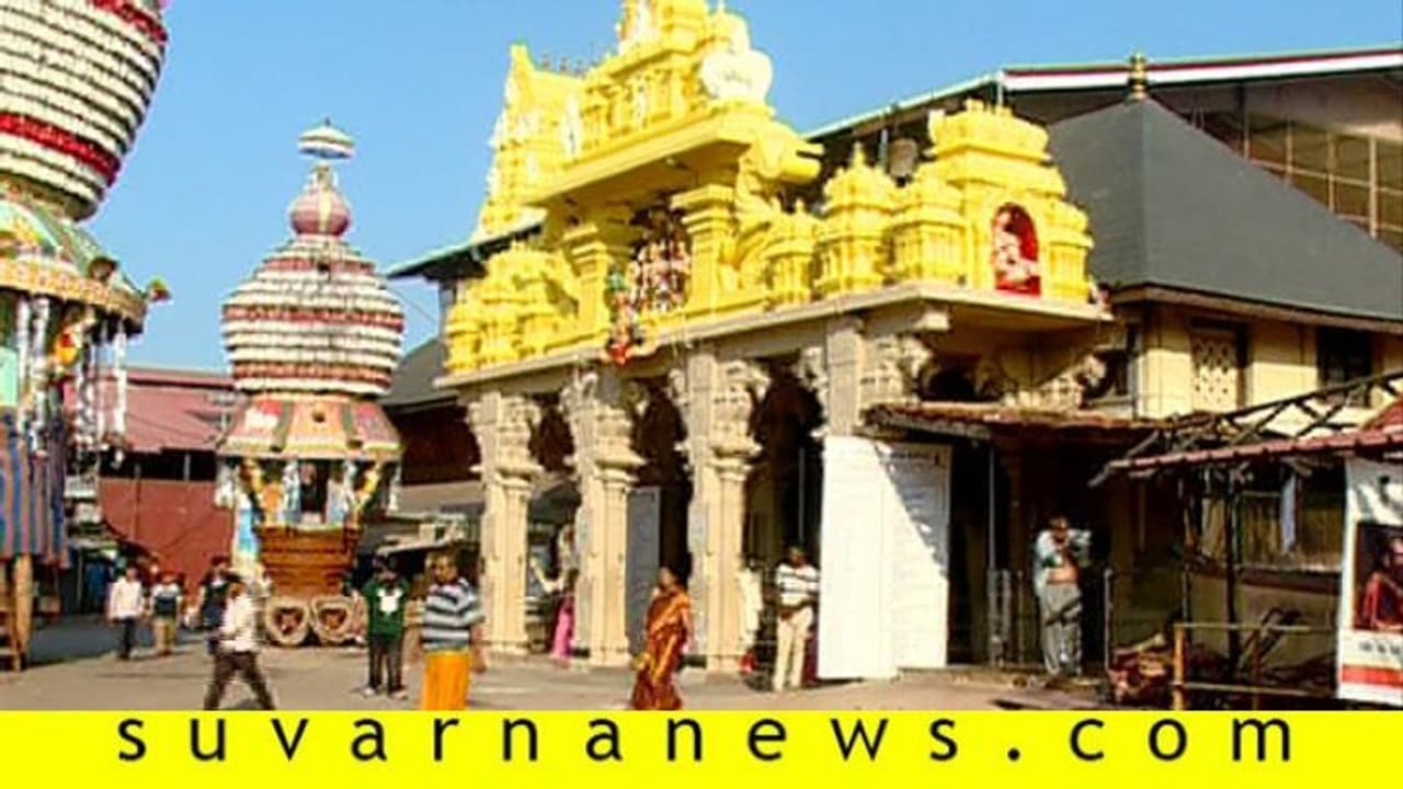 ಜನ್ಮಾಷ್ಟಮಿ: ಉಡುಪಿ ಶ್ರೀಕೃಷ್ಣನ ದರ್ಶನಕ್ಕೆ ಅವಕಾಶ ಜನ್ಮಾಷ್ಟಮಿ: ಉಡುಪಿ ಶ್ರೀಕೃಷ್ಣನ ದರ್ಶನಕ್ಕೆ ಅವಕಾಶ