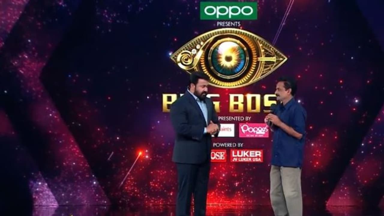 'രേഷ്മയെ കണ്ട് മാപ്പ് പറഞ്ഞിട്ട് പോകണം'; മോഹന്‍ലാലിനൊപ്പം വേദിയില്‍ രജിത് കുമാര്‍