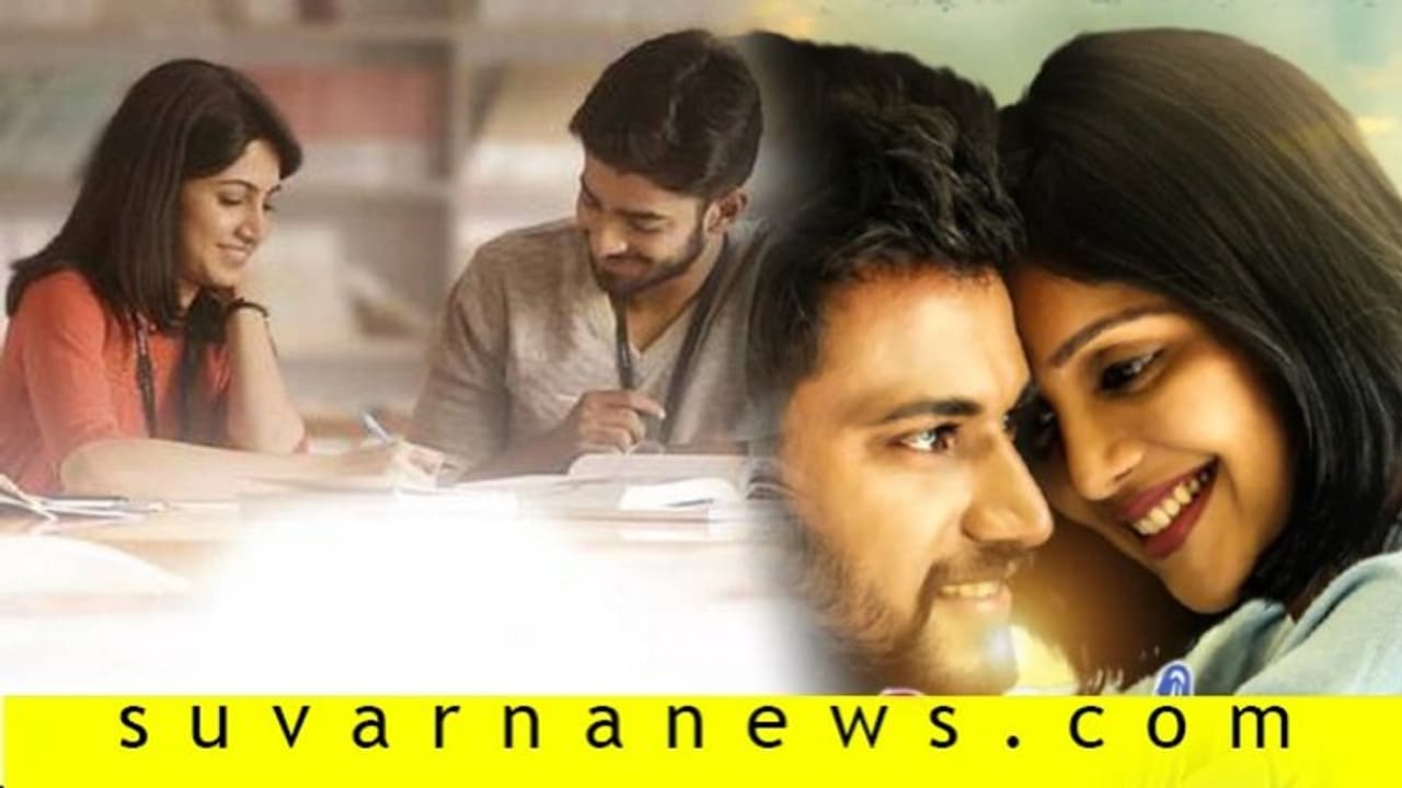 ದಿಯಾ ಲವ್ ಮಾಕ್ಟೇಲ್ ಚಿತ್ರ ಮಂದಿರದಾಚೆ ಫುಲ್ ಕ್ಲಿಕ್, ನೆಟ್ಟಿಗರು ಫುಲ್ ಖುಷ್!