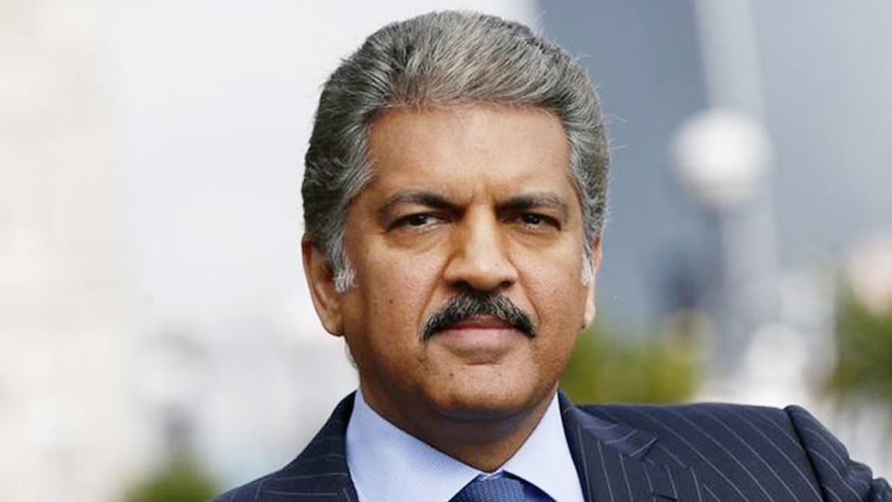 Video: आनंद महिंद्रा ने बताया मास्क बनाने का धांसू तरीका, अब कोरोना से बचने को नहीं होगी मास्क की कमी Video: आनंद महिंद्रा ने बताया मास्क बनाने का धांसू तरीका, अब कोरोना से बचने को नहीं होगी मास्क की कमी