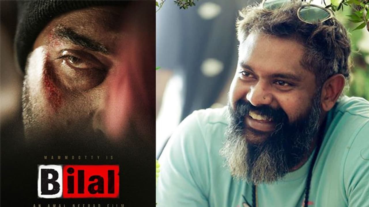 മമ്മൂട്ടിക്കൊപ്പം ലാല് ജൂനിയര്; അമല് നീരദിന്റെ 'ബിലാലി'ല് മമ്മൂട്ടിക്കൊപ്പം ലാല് ജൂനിയര്; അമല് നീരദിന്റെ 'ബിലാലി'ല്