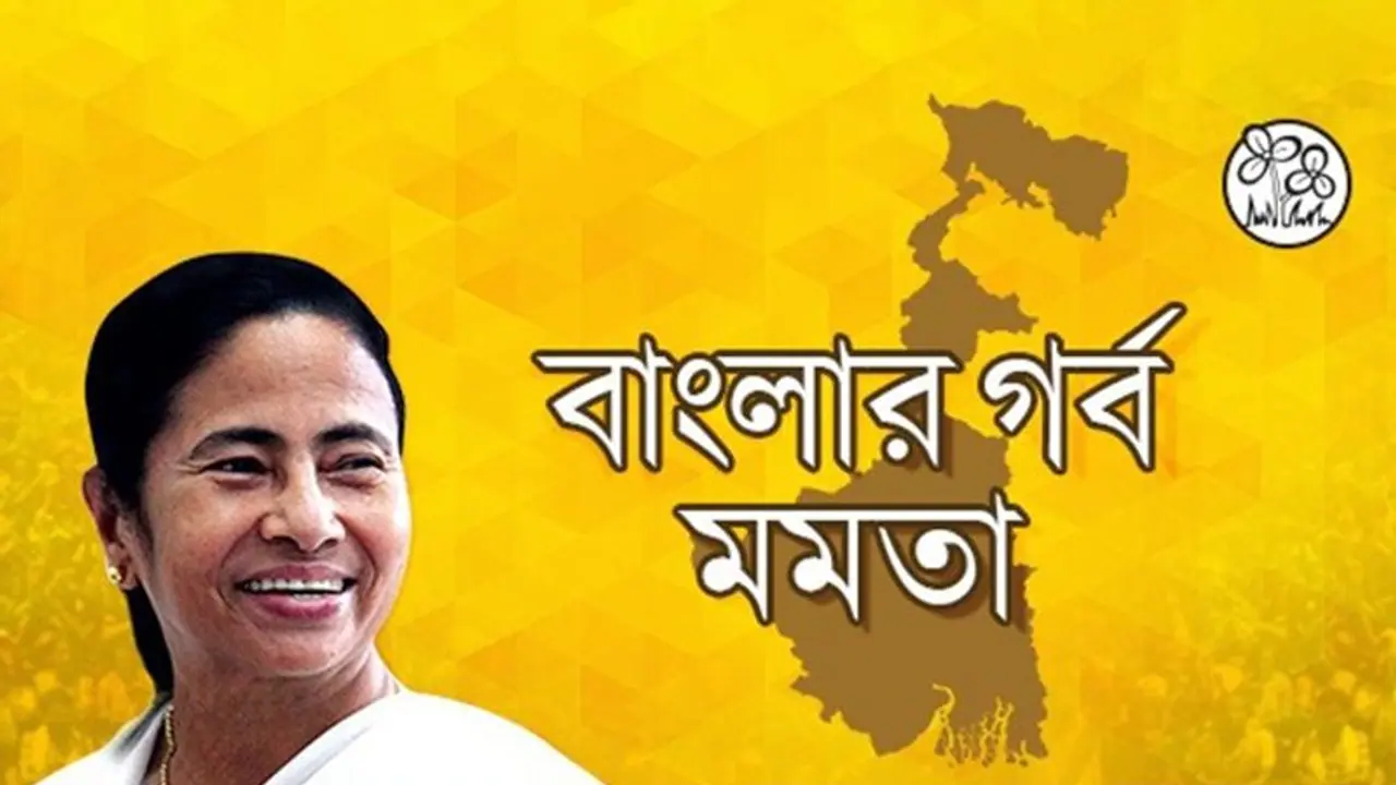 পুরভোটের আগে মমতাকেই তুলোধনা দলীয় বিধায়কের, এমনকী রাস্তায় নেমে আন্দোলনের হুমকি পুরভোটের আগে মমতাকেই তুলোধনা দলীয় বিধায়কের, এমনকী রাস্তায় নেমে আন্দোলনের হুমকি