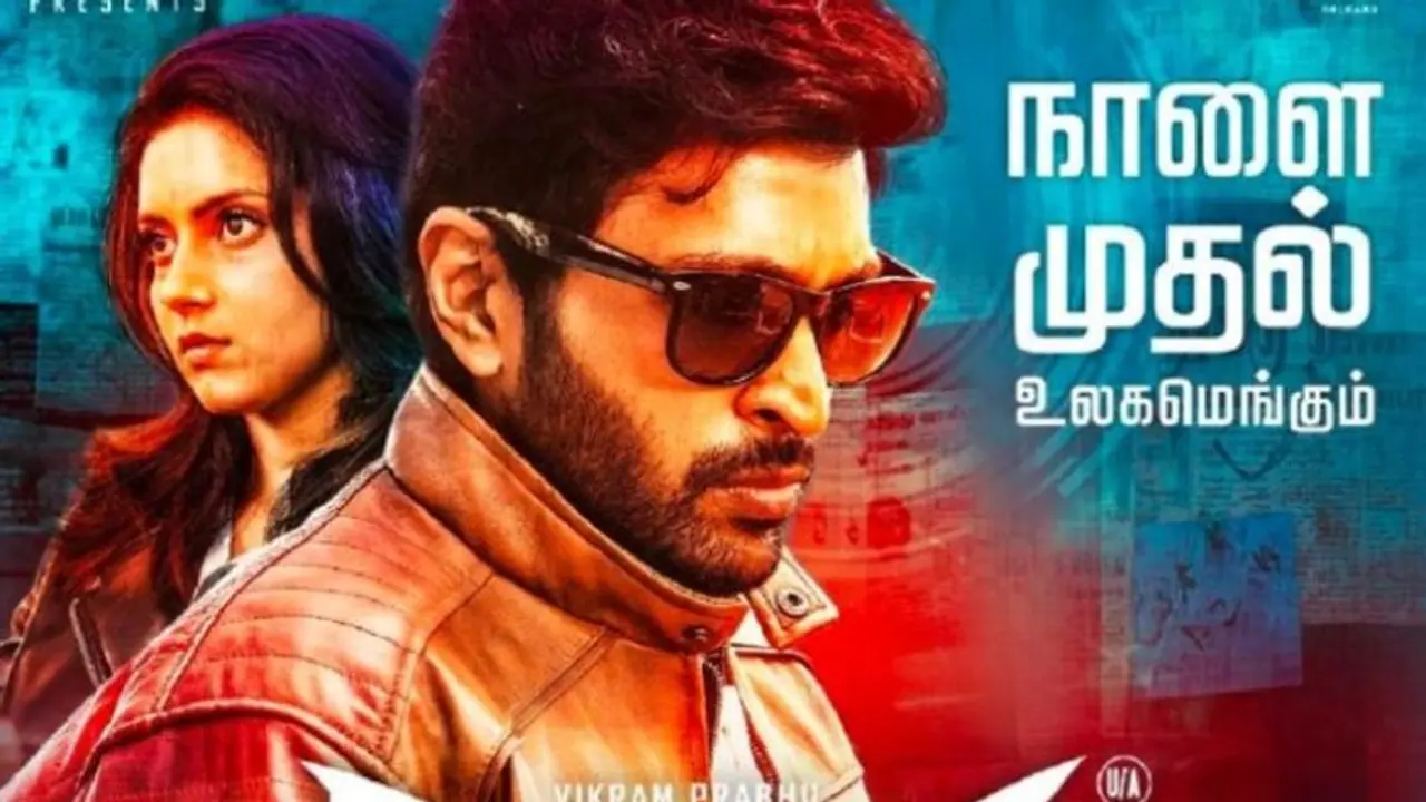 মুক্তির কয়েক ঘন্টা পরই অনলাইনে লিক হল থ্রিলার ছবি, চিন্তায় মাথায় হাত প্রযোজক পরিচালকের