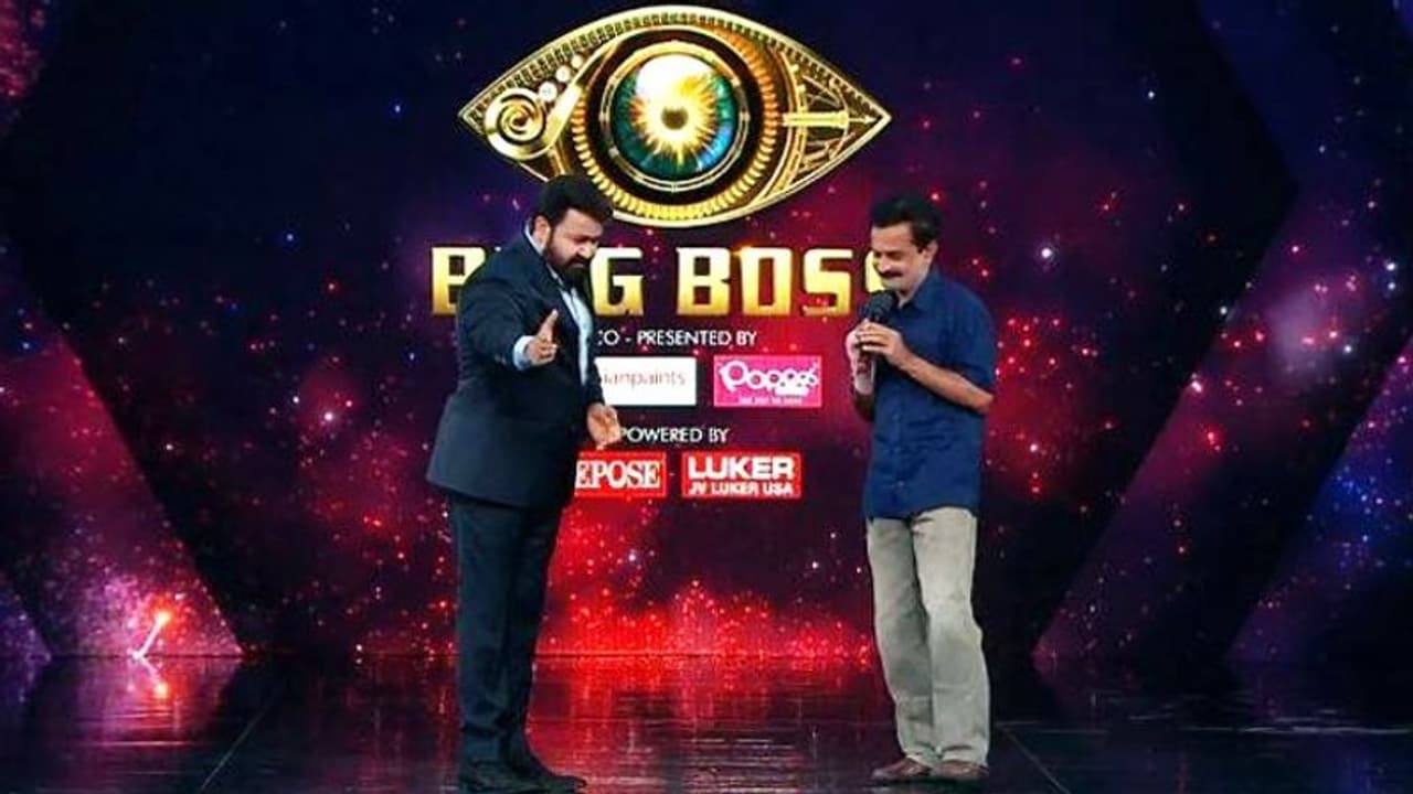 ഒടുവില്‍ രേഷ്മ വിധിച്ചു; രജിത്ത് കുമാര്‍ ഇനി ബിഗ് ബോസിന് പുറത്ത്