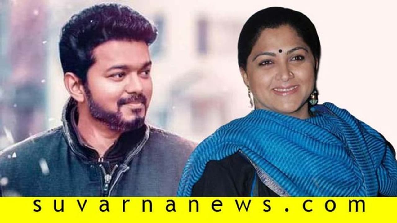 ಅಯ್ಯೋ! ವಿಜಯ್‌ ದಳಪತಿ ಸಂಭಾವನೆ ಪಟ್ಟಿ ಬಿಚ್ಚಿಟ್ರಾ ಕನ್ನಡದ ನಟಿ?