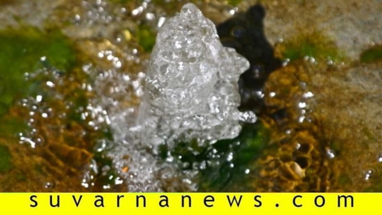 ದೇವಸ್ಥಾನದಲ್ಲಿ ವಿಸ್ಮಯ: ಗರ್ಭಗುಡಿಯಲ್ಲಿ ಉಕ್ಕಿಬಂತು ಜೀವಜಲ