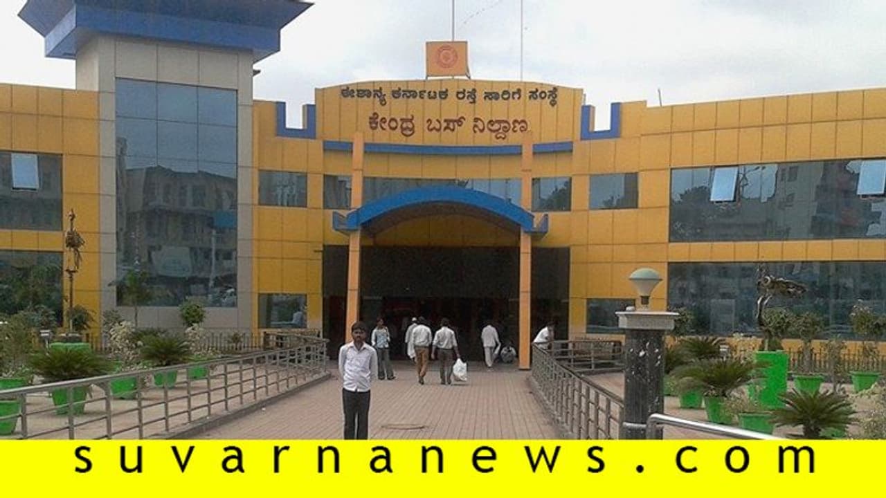 ಸುಡು ಬಿಸಿಲಿಗೆ ಹೆದರದ ಕಲಬುರಗಿ ಜನ: ಕೊರೋನಾ ಕಾಟಕ್ಕೆ ಸುಸ್ತೋ ಸುಸ್ತು! ಸುಡು ಬಿಸಿಲಿಗೆ ಹೆದರದ ಕಲಬುರಗಿ ಜನ: ಕೊರೋನಾ ಕಾಟಕ್ಕೆ ಸುಸ್ತೋ ಸುಸ್ತು!