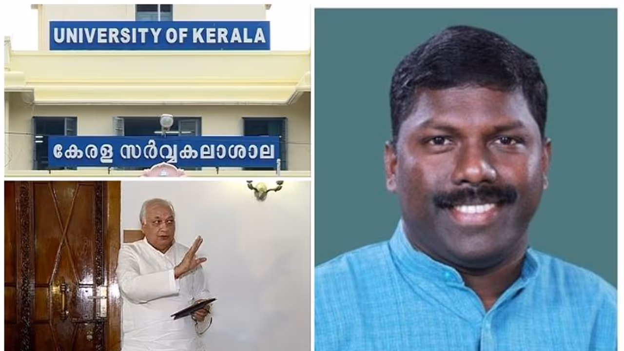 'യോഗ്യതയുള്ളവരെ തഴഞ്ഞ് മുന് എംപി പി കെ ബിജുവിന്റെ ഭാര്യക്ക് നിയമനം'; ഗവര്ണര്ക്ക് പരാതി 'യോഗ്യതയുള്ളവരെ തഴഞ്ഞ് മുന് എംപി പി കെ ബിജുവിന്റെ ഭാര്യക്ക് നിയമനം'; ഗവര്ണര്ക്ക് പരാതി
