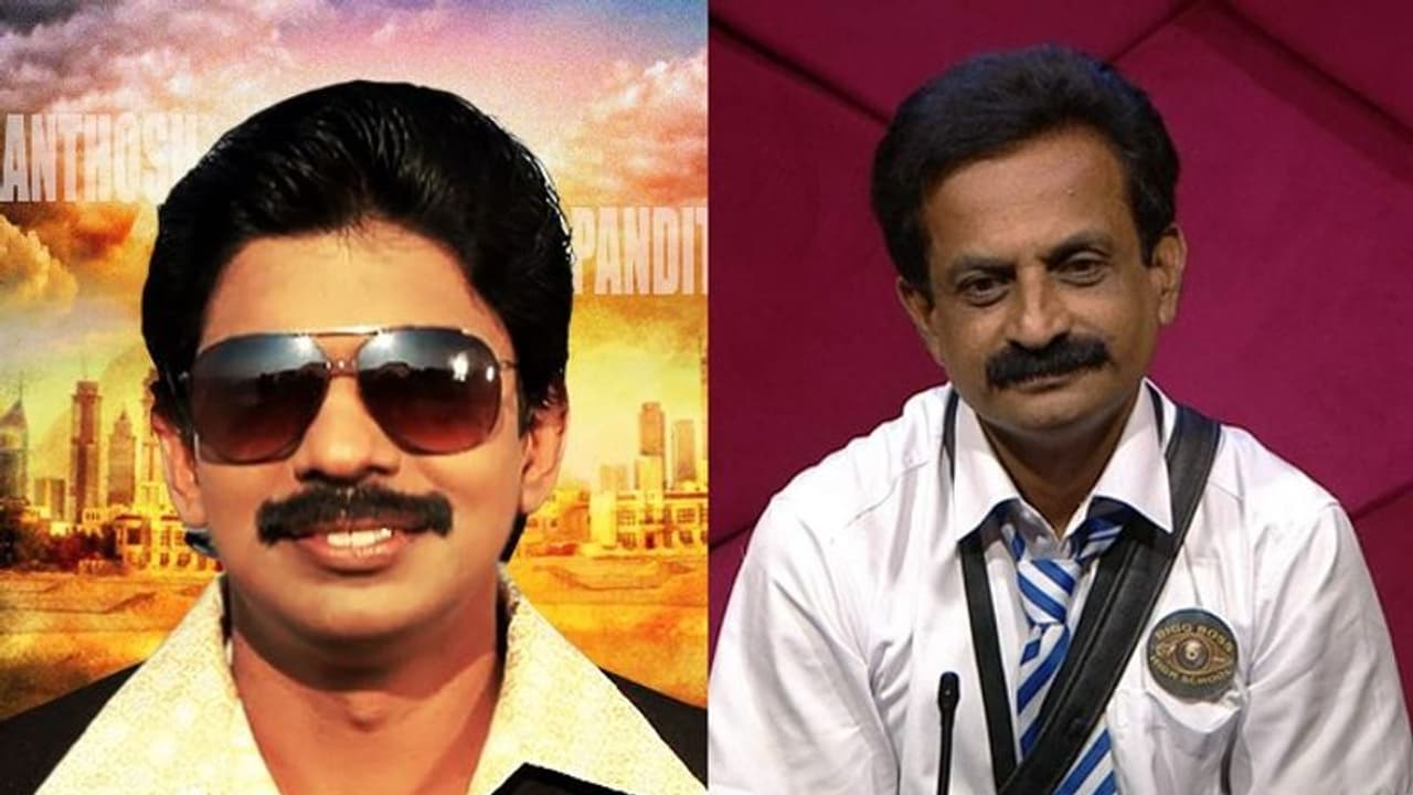 'സാറിനെ ഇടിച്ചവനെ വെറുതെ വിട്ടു, അദ്ദേഹത്തെ നാണംകെടുത്തേണ്ടിയിരുന്നില്ല': സന്തോഷ് പണ്ഡിറ്റ്