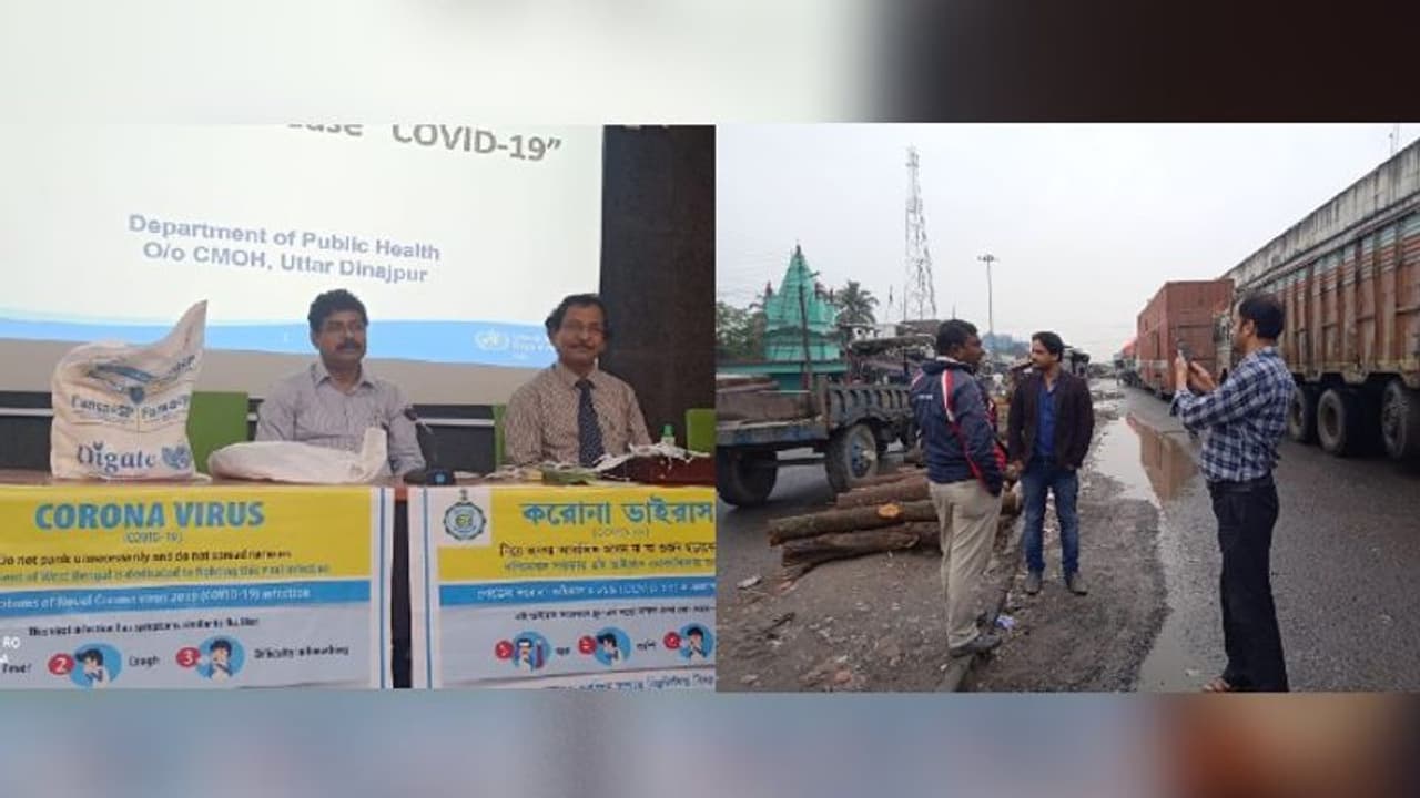 রাস্তা আটকে নজরদারি, ১৩টি সড়কে যাত্রী পরীক্ষা স্বাস্থ্য দফতরের রাস্তা আটকে নজরদারি, ১৩টি সড়কে যাত্রী পরীক্ষা স্বাস্থ্য দফতরের