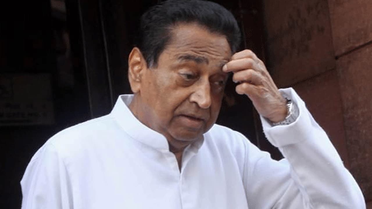 മധ്യപ്രദേശ് വിശ്വാസ വോട്ടെടുപ്പ്: രണ്ട് എംഎൽഎമാർക്ക് കൊവിഡ് ലക്ഷണമെന്ന് കോൺഗ്രസ് മധ്യപ്രദേശ് വിശ്വാസ വോട്ടെടുപ്പ്: രണ്ട് എംഎൽഎമാർക്ക് കൊവിഡ് ലക്ഷണമെന്ന് കോൺഗ്രസ്