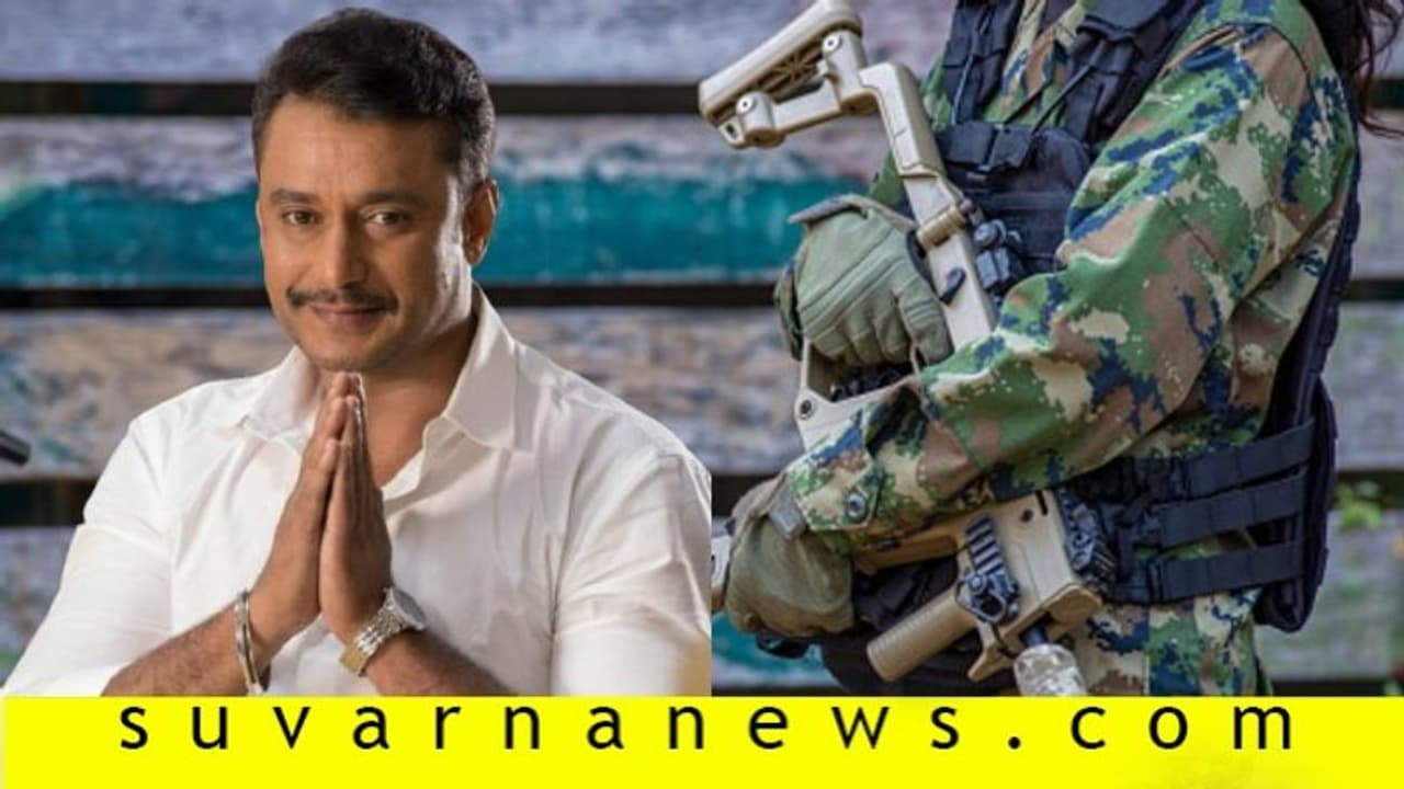 'ನಾನು ಡಮ್ಮಿ ಹೀರೋ ಅವರೇ ರಿಯಲ್'; ಸತ್ಯ ಒಪ್ಪಿಕೊಳ್ಳಿ ಎಂದ ಡಿ ಬಾಸ್! 'ನಾನು ಡಮ್ಮಿ ಹೀರೋ ಅವರೇ ರಿಯಲ್'; ಸತ್ಯ ಒಪ್ಪಿಕೊಳ್ಳಿ ಎಂದ ಡಿ ಬಾಸ್!