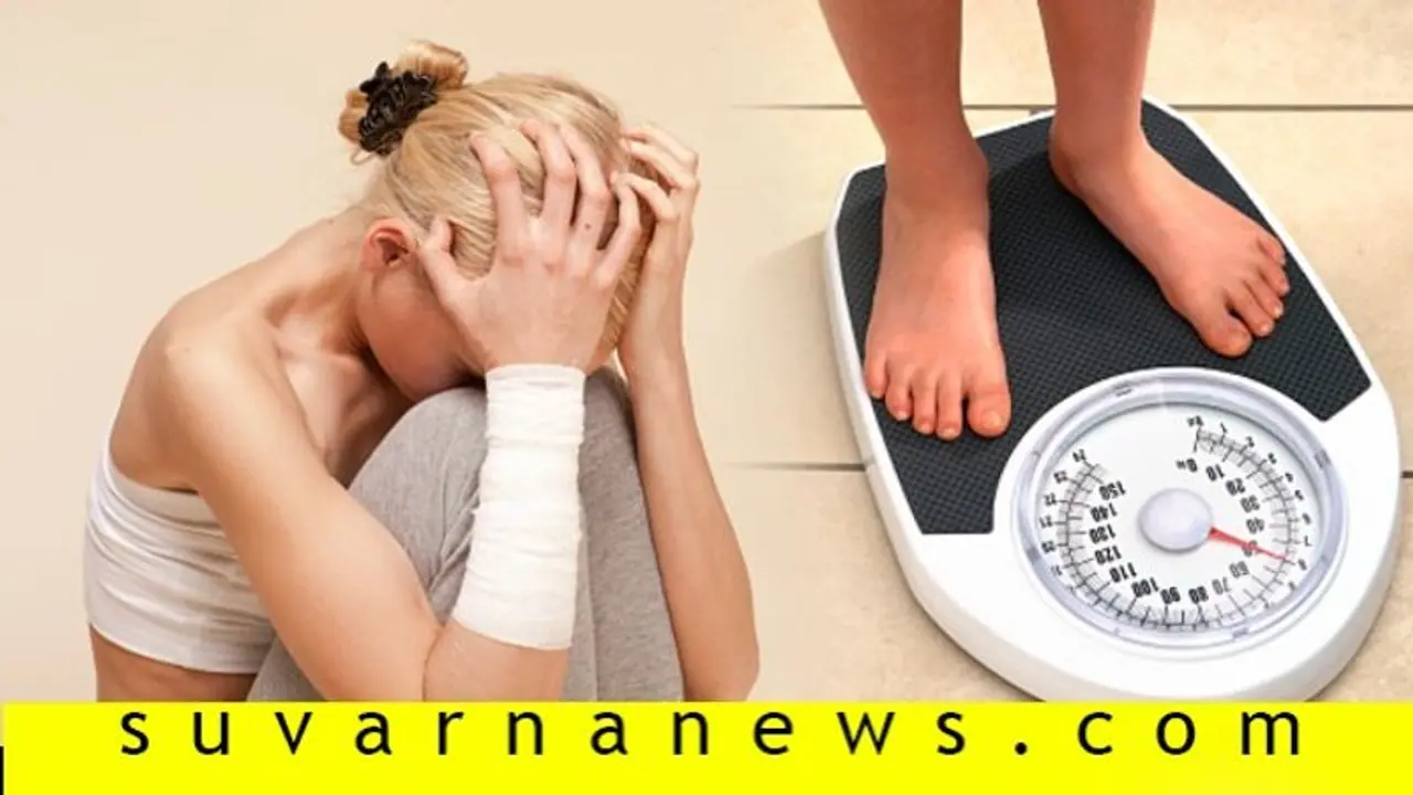 ನಿಮ್ಮನ್ನು ನೀವೇ ಬಾಡಿ ಶೇಮಿಂಗ್ ಮಾಡಿಕೊಳ್ತೀರಾ? ಹಾಗಾದ್ರೆ ಇದನ್ನೊಮ್ಮೆ ಓದಿ ನಿಮ್ಮನ್ನು ನೀವೇ ಬಾಡಿ ಶೇಮಿಂಗ್ ಮಾಡಿಕೊಳ್ತೀರಾ? ಹಾಗಾದ್ರೆ ಇದನ್ನೊಮ್ಮೆ ಓದಿ