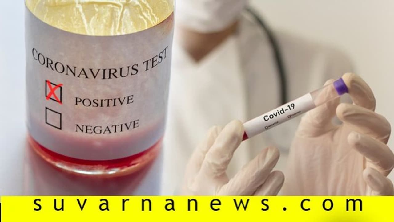 ಕೊರೋನಾ ಕಾಟ ಅಷ್ಟಿಷ್ಟಲ್ಲ: ಬರೀ ಕೆಮ್ಮಿದ್ದಕ್ಕೆ ಆ್ಯಂಬುಲೆನ್ಸ್‌ನಲ್ಲಿ ಆಸ್ಪತ್ರೆಗೆ ಸಾಗಿಸಿದ ಜನ!