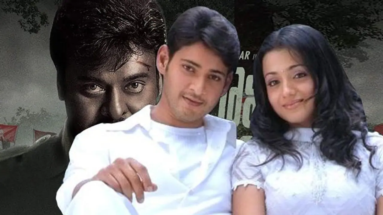 Is Mahesh Babu the reason for Trisha's exit from Chiru's Acharya