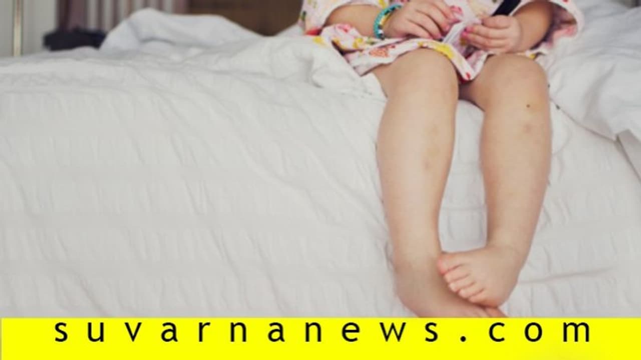 ನಿದ್ದೆಯಲ್ಲಿ ಹಾಸಿಗೆ ಒದ್ದೆ ಮಾಡುತ್ತೆ ಮಗು, ಏನ್ಮಾಡೋದು?