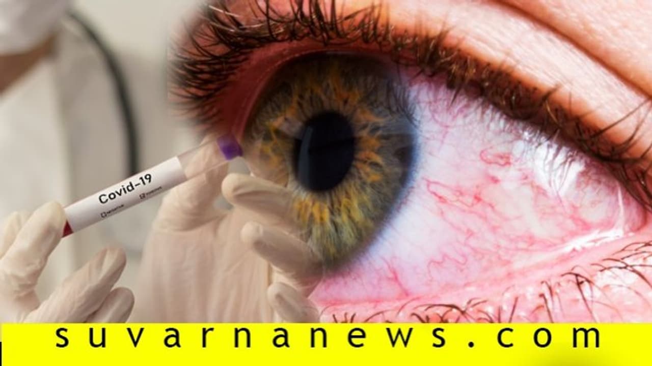 ಕೊರೋನಾ: ರಾಜ್ಯದ ಮೊದಲ ವ್ಯಕ್ತಿ ಗುಣಮುಖ, ಡಿಸ್ಚಾರ್ಜ್! ಕೊರೋನಾ: ರಾಜ್ಯದ ಮೊದಲ ವ್ಯಕ್ತಿ ಗುಣಮುಖ, ಡಿಸ್ಚಾರ್ಜ್!