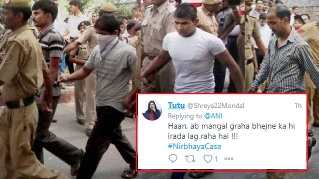 अब मंगल पर जाना ही बचा है...निर्भया के दोषी अंतरराष्ट्रीय न्यायालय पहुंचे तो भड़क गए सोशल मीडिया यूजर्स अब मंगल पर जाना ही बचा है...निर्भया के दोषी अंतरराष्ट्रीय न्यायालय पहुंचे तो भड़क गए सोशल मीडिया यूजर्स