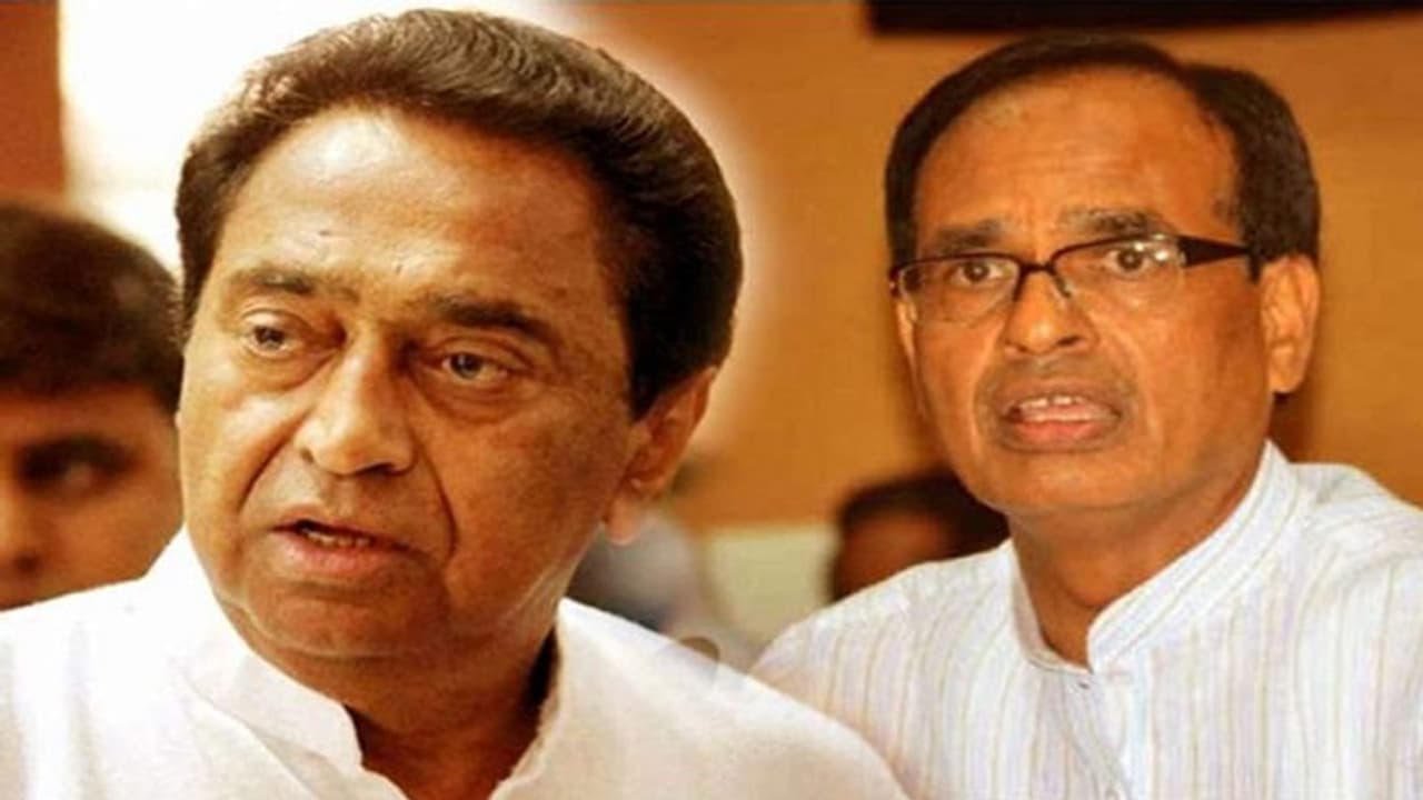 தில்லு இருந்தால் நம்பிக்கை இல்லா தீர்மானம் கொண்டு வாங்க... பாஜகவை அலறவிட்டு குழப்பும் முதல்வர் கமல்நாத்..! தில்லு இருந்தால் நம்பிக்கை இல்லா தீர்மானம் கொண்டு வாங்க... பாஜகவை அலறவிட்டு குழப்பும் முதல்வர் கமல்நாத்..!