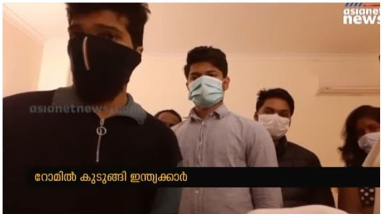 മലയാളികളടക്കം നൂറിലേറെ ഇന്ത്യക്കാര്‍ ഇറ്റലിയില്‍ കുടുങ്ങി; വിദേശകാര്യമന്ത്രാലയം സഹായിക്കുന്നില്ലെന്ന് പരാതി