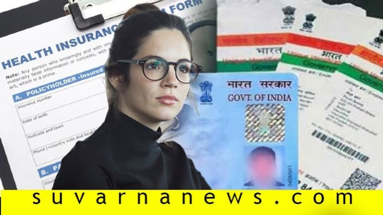 ಮಾರ್ಚ್ 31ರ ಒಳಗೆ ಮಾಡಬೇಕಾದ ಕೆಲವು ಮುಖ್ಯ ಕೆಲಸಗಳು! ಮಾರ್ಚ್ 31ರ ಒಳಗೆ ಮಾಡಬೇಕಾದ ಕೆಲವು ಮುಖ್ಯ ಕೆಲಸಗಳು!