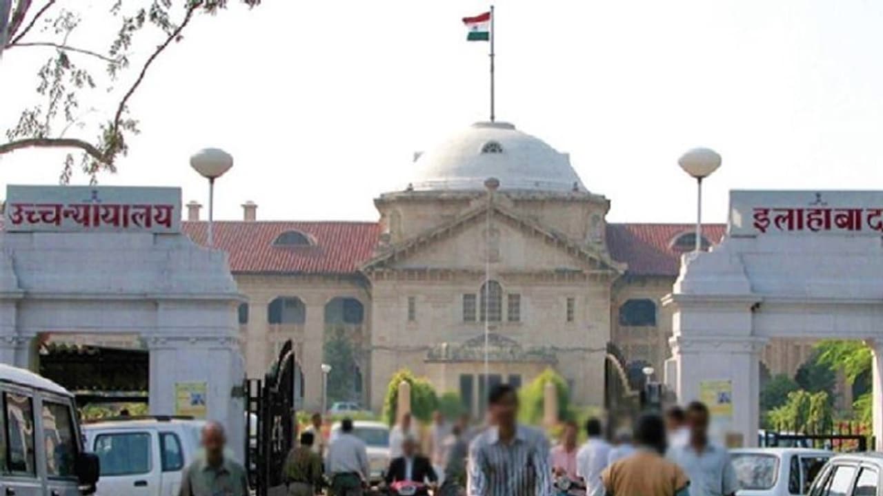 कोरोना का खौफः हाईकोर्ट में आम लोगों की इंट्री पर रोक, इस तरह की अर्जियों पर ही अब होगी सुनवाई कोरोना का खौफः हाईकोर्ट में आम लोगों की इंट्री पर रोक, इस तरह की अर्जियों पर ही अब होगी सुनवाई