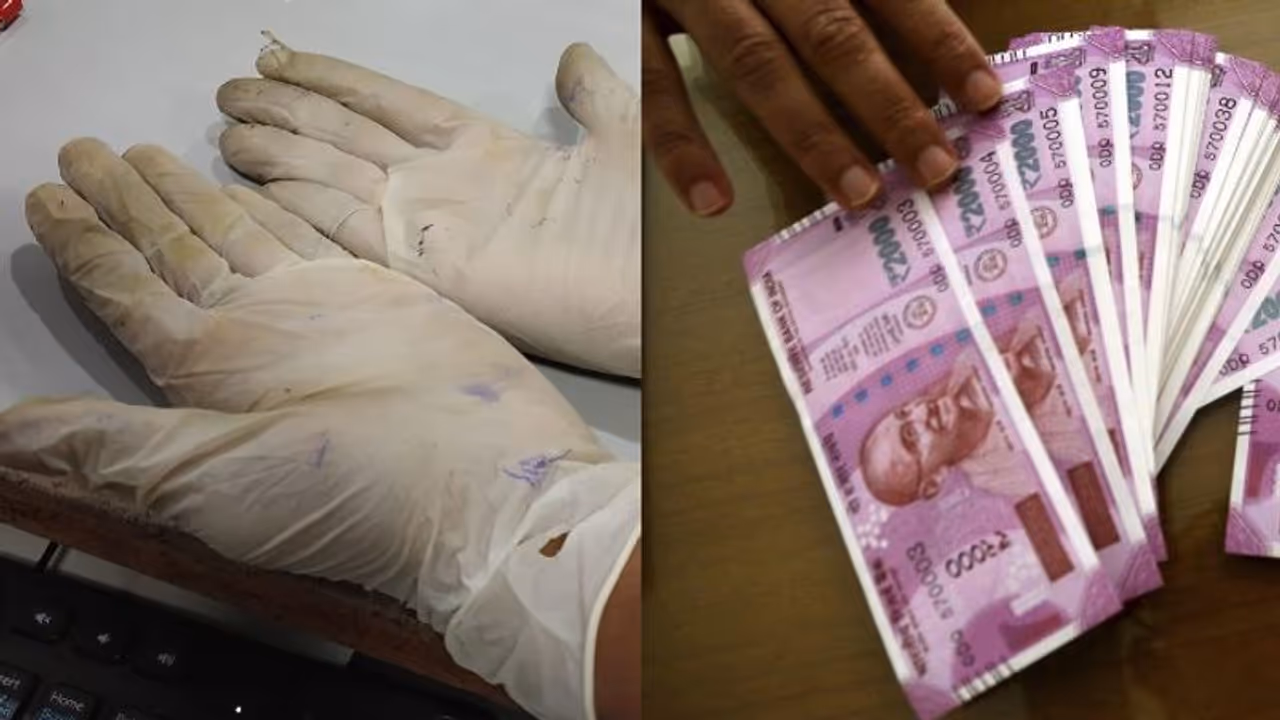 ఏపీలో కోవిడ్ వ్యాప్తిలో కొత్త ట్విస్ట్: కరెన్సీ ద్వారా కరోనా వైరస్ వ్యాప్తి ఏపీలో కోవిడ్ వ్యాప్తిలో కొత్త ట్విస్ట్: కరెన్సీ ద్వారా కరోనా వైరస్ వ్యాప్తి