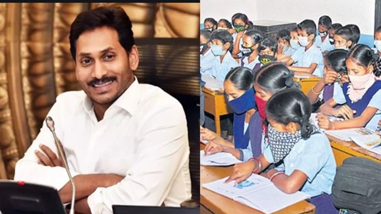 ఈసీ రమేష్ కుమార్ తో జగన్ చెలగాటం... పిల్లలకు ప్రాణసంకటం!