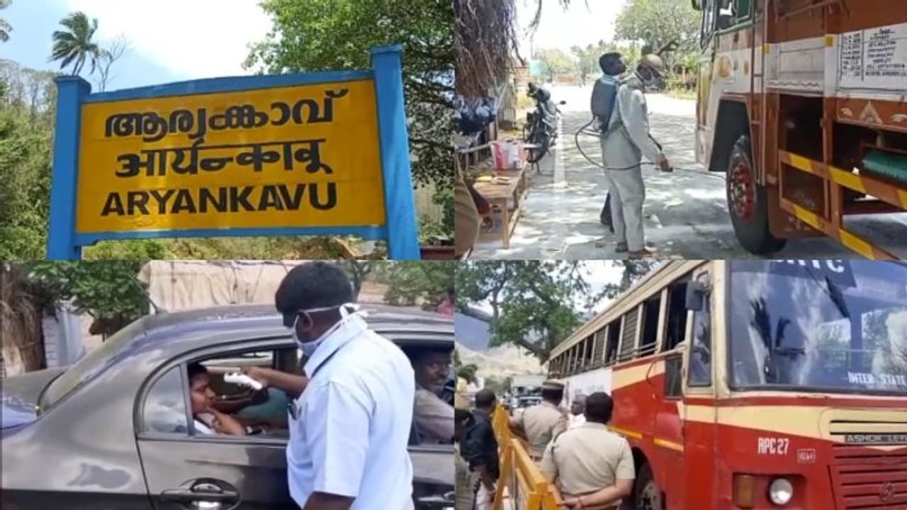തമിഴ്നാട്ടിലേക്ക് ഒളിച്ചു കടന്ന യുവാവിന് കൊവിഡ്: കൊല്ലത്ത് അതീവ ജാഗ്രത, മൂന്ന് പഞ്ചായത്തുകളിൽ നിരോധനാജ്ഞ