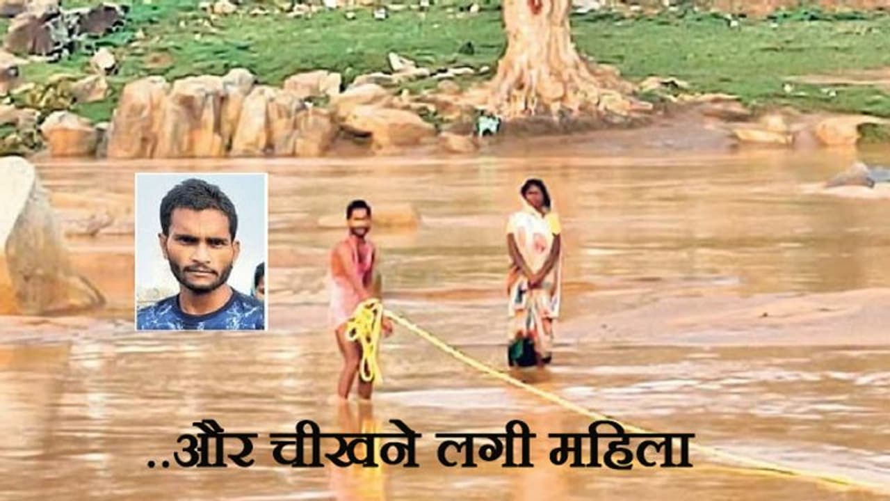 रातभर रेत के टीले पर बैठी रही यह महिला.., सुबह इस आदमी को देखकर निकल पड़ी चीख 'बचाओ बचाओ' रातभर रेत के टीले पर बैठी रही यह महिला.., सुबह इस आदमी को देखकर निकल पड़ी चीख 'बचाओ बचाओ'