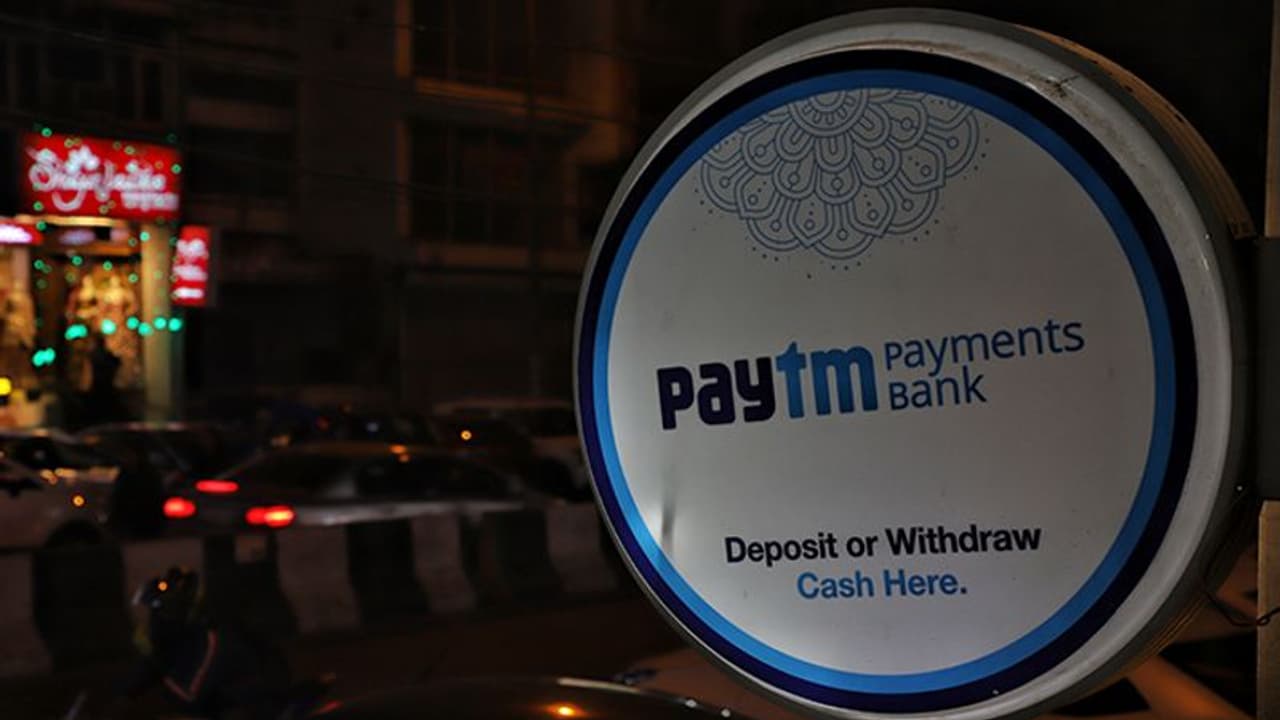 പേടിഎം പേയ്മെന്റ്സ് ബാങ്കിന് വിലക്കേർപ്പെടുത്തി റിസർവ് ബാങ്ക്; 29ന് ശേഷം മുതൽ നിക്ഷേപം സ്വീകരിക്കാനാവില്ല പേടിഎം പേയ്മെന്റ്സ് ബാങ്കിന് വിലക്കേർപ്പെടുത്തി റിസർവ് ബാങ്ക്; 29ന് ശേഷം മുതൽ നിക്ഷേപം സ്വീകരിക്കാനാവില്ല